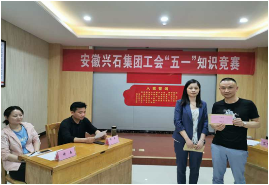 微信圖片_20200506102405.png